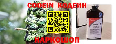 ALPHA PVP Кумертау