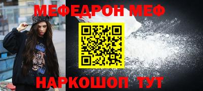 не бодяженный Кунгур