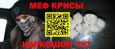 не бодяженный Кунгур