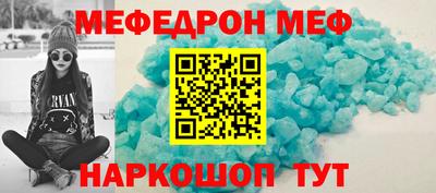 не бодяженный Кунгур