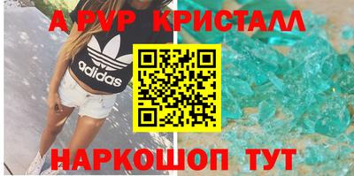 не бодяженный Кунгур