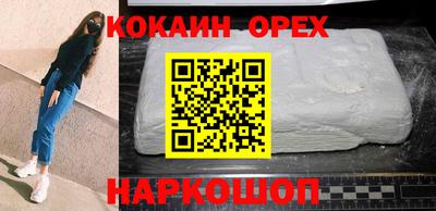 ALPHA PVP Кумертау