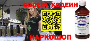кокаин Кулебаки