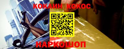 не бодяженный Кунгур