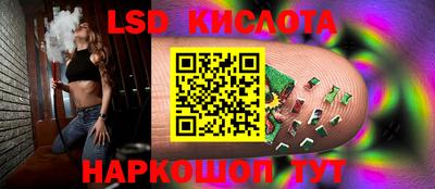 ALPHA PVP Кумертау