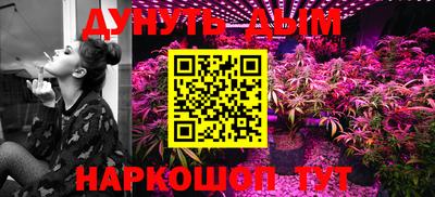 ALPHA PVP Кумертау