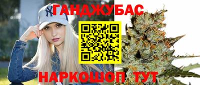 не бодяженный Кунгур