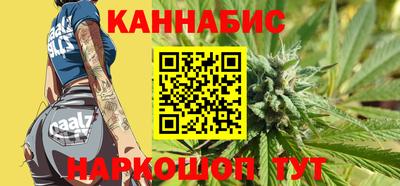 ALPHA PVP Кумертау