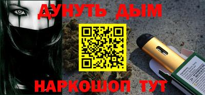 ALPHA PVP Кумертау