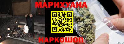 кокаин Кулебаки