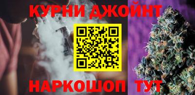 ALPHA PVP Кумертау
