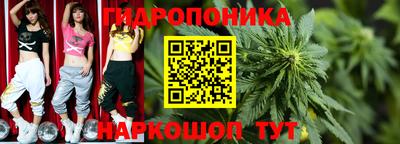 кокаин Кулебаки