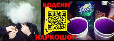ALPHA PVP Кумертау