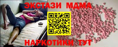 ALPHA PVP Кумертау