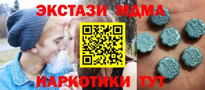 кокаин Кулебаки