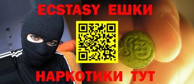 не бодяженный Кунгур
