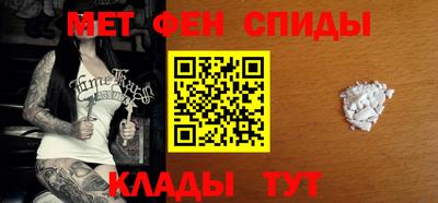 кокаин Кулебаки