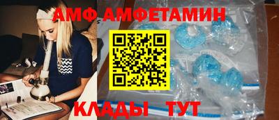 не бодяженный Кунгур
