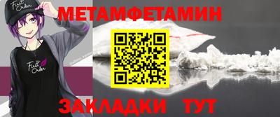 не бодяженный Кунгур