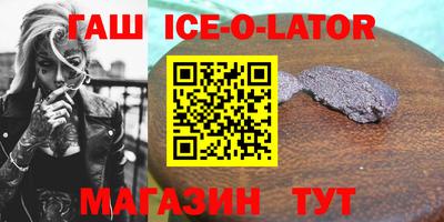 не бодяженный Кунгур