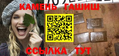 кокаин Кулебаки