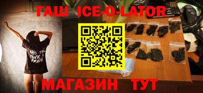 ALPHA PVP Кумертау