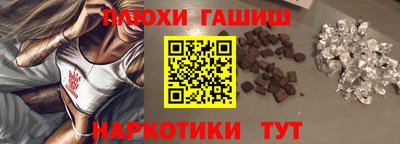 ALPHA PVP Кумертау