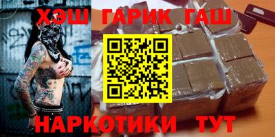 кокаин Кулебаки