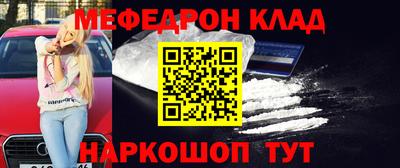 ALPHA PVP Кумертау