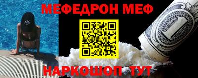 не бодяженный Кунгур